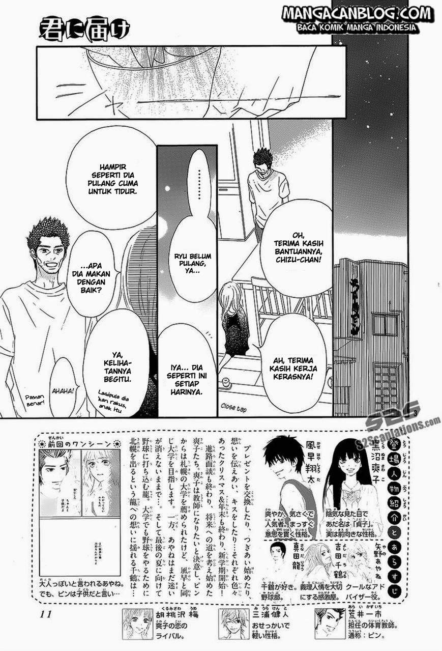 Kimi ni Todoke Chapter 88 Indonesia